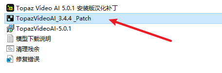 Snipaste_2026-06-28_15-32-13