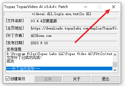 Snipaste_2026-06-28_15-33-27