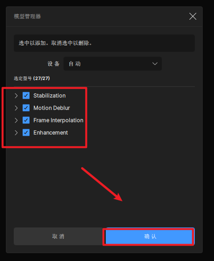 Snipaste_2026-06-28_15-42-28