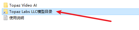 Snipaste_2026-06-28_12-47-14