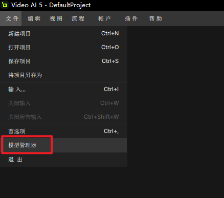 Snipaste_2026-06-28_15-42-12