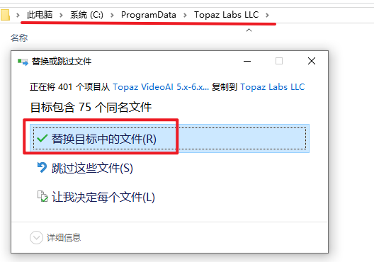Snipaste_2026-06-28_12-48-47