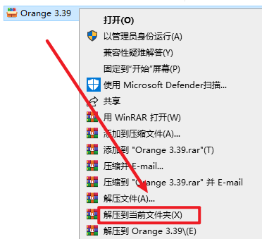 Orange 3.39开源可视化数据分析工具