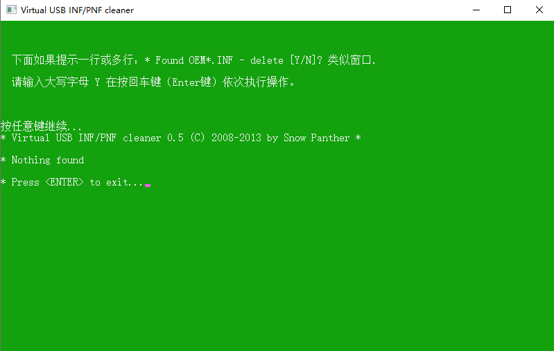 SolidCAM 2024E独立版CNC编程工具