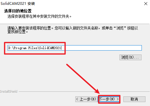 SolidCAM 2021E独立版数控编程