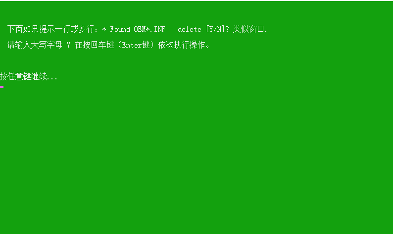 SolidCAM 2021E独立版数控编程