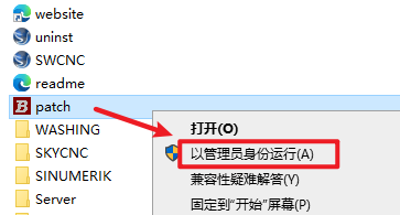 SSCNC 6.5数控仿真软件 SSCNC 6.5数控仿真软件