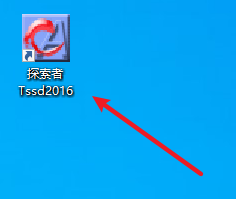 探索者TSSD 2016建筑结构插件