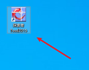 探索者TSSD 2015结构工程CAD插件