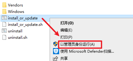 Tecplot 360 EX 2021 R1数据可视化分析工具 Tecplot 360 EX 2021 R1数据可视化分析工具
