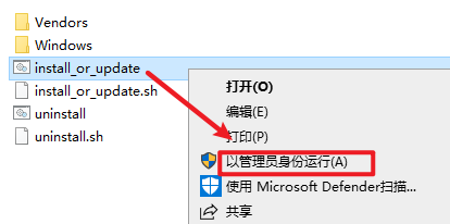 Tecplot 360 EX 2020 R1仿真后处理可视化软件 Tecplot 360 EX 2020 R1仿真后处理可视化软件