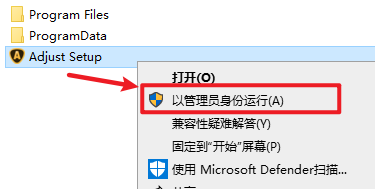 Topaz Adjust AI 1.0.6专业HDR渲染工具