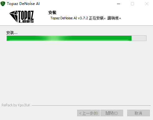 Topaz DeNoise AI 3.7.2人工智能图像降噪 Topaz DeNoise AI 3.7.2人工智能图像降噪