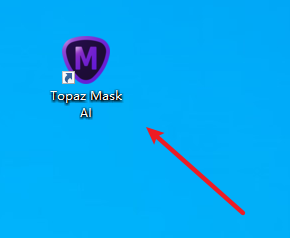 Topaz Mask AI 1.3.9智能蒙版抠图