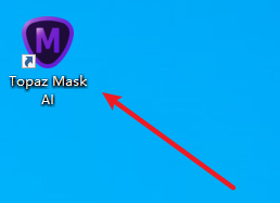Topaz Mask AI 1.3.9智能蒙版抠图