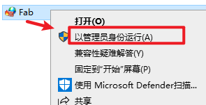 Topaz Mask AI 1.0.5智能抠图