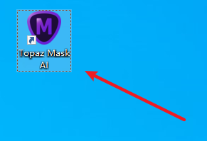 Topaz Mask AI 1.0.5智能抠图