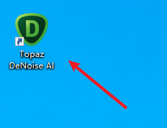 Topaz DeNoise AI 3.2.0图片放大降噪锐化