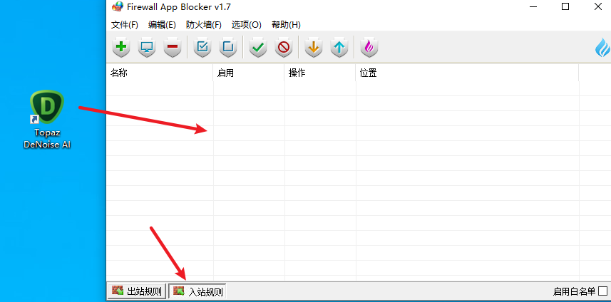 Topaz DeNoise AI 2.0.0图像智能降噪