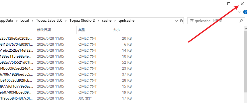 Topaz Studio 2.3.2专业图像编辑处理工具图文安装教程 Topaz Studio 2.3.2专业图像编辑处理工具图文安装教程