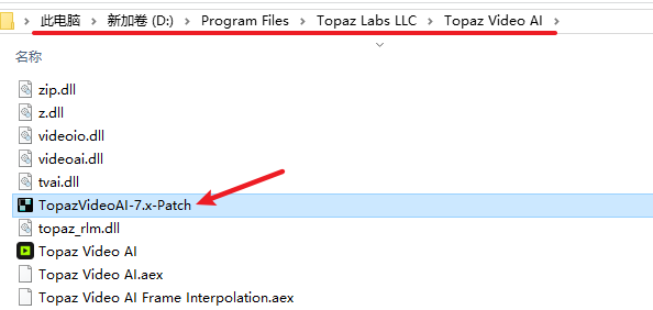 Topaz Video AI 7.0.1视频画面Ai无损放大降噪软件安装和下载 Topaz Video AI 7.0.1视频画面Ai无损放大降噪软件安装和下载