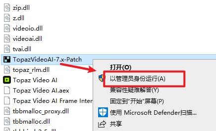 Topaz Video AI 7.0.1视频画面Ai无损放大降噪软件安装和下载 Topaz Video AI 7.0.1视频画面Ai无损放大降噪软件安装和下载