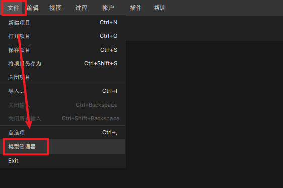 Topaz Video AI 7.0.1视频画面Ai无损放大降噪软件安装和下载 Topaz Video AI 7.0.1视频画面Ai无损放大降噪软件安装和下载