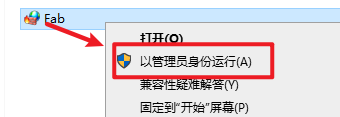 Topaz Sharpen AI 1.4.4图片图画锐化聚焦处理软件