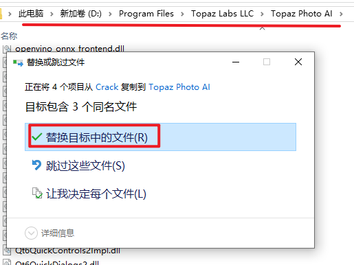 Topaz Photo AI 3.3.2图片智能修复和降噪处理工具下载 Topaz Photo AI 3.3.2图片智能修复和降噪处理工具下载