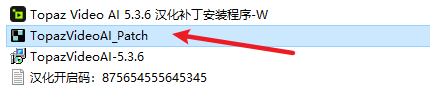 Topaz Video AI 5.3.6智能视频放大降噪软件下载和安装 Topaz Video AI 5.3.6智能视频放大降噪软件下载和安装