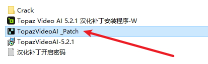 Topaz Video AI 5.2.1人工智能视频画质增强和修复软件汉化版 Topaz Video AI 5.2.1人工智能视频画质增强和修复软件汉化版