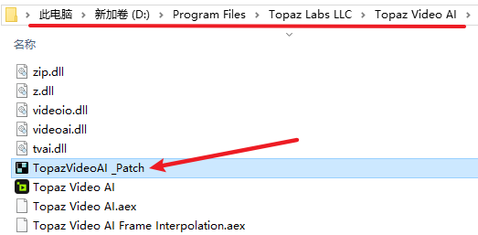 Topaz Video AI 5.2.1人工智能视频画质增强和修复软件汉化版 Topaz Video AI 5.2.1人工智能视频画质增强和修复软件汉化版