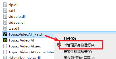 Topaz Video AI 5.2.1人工智能视频画质增强和修复软件汉化版 Topaz Video AI 5.2.1人工智能视频画质增强和修复软件汉化版