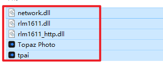 Topaz Photo Pro 1.1.2人工智能图片降噪软件下载和安装教程
