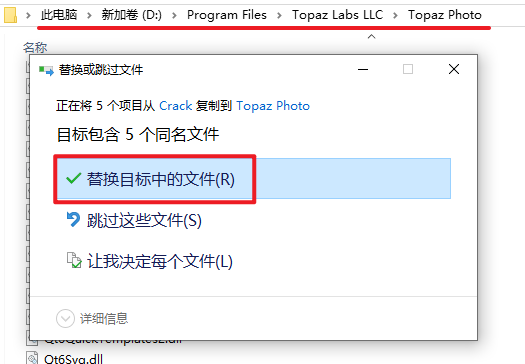 Topaz Photo Pro 1.1.2人工智能图片降噪软件下载和安装教程