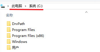 VERICUT 9.1数控加工仿真