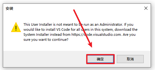 Visual Studio Code 2022多语言编程软件下载和安装 Visual Studio Code 2022多语言编程软件下载和安装