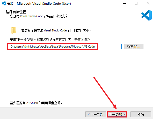 Visual Studio Code 2022多语言编程软件下载和安装 Visual Studio Code 2022多语言编程软件下载和安装