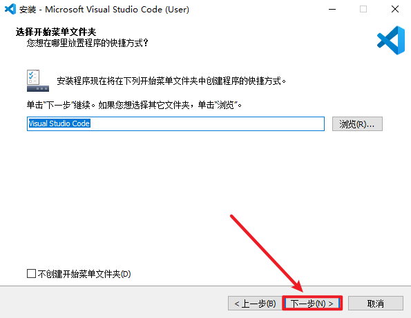 Visual Studio Code 2022多语言编程软件下载和安装 Visual Studio Code 2022多语言编程软件下载和安装