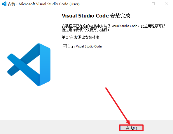 Visual Studio Code 2022多语言编程软件下载和安装 Visual Studio Code 2022多语言编程软件下载和安装