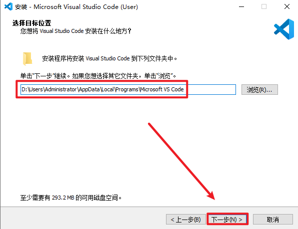 Visual Studio Code 2021多语言代码编辑软件 Visual Studio Code 2021多语言代码编辑软件