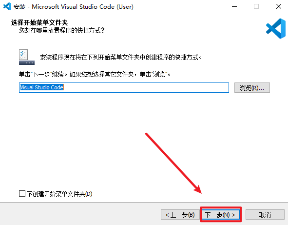 Visual Studio Code 2021多语言代码编辑软件 Visual Studio Code 2021多语言代码编辑软件