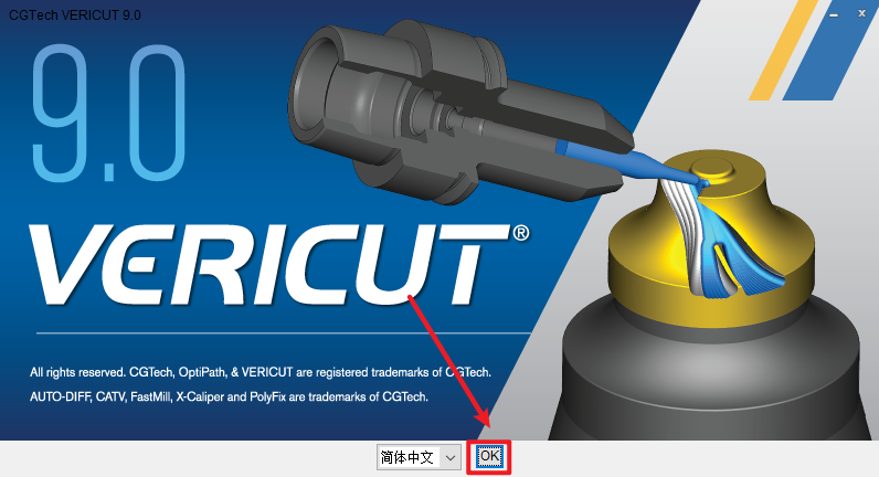 VERICUT 9.0数控加工仿真软件 VERICUT 9.0数控加工仿真软件