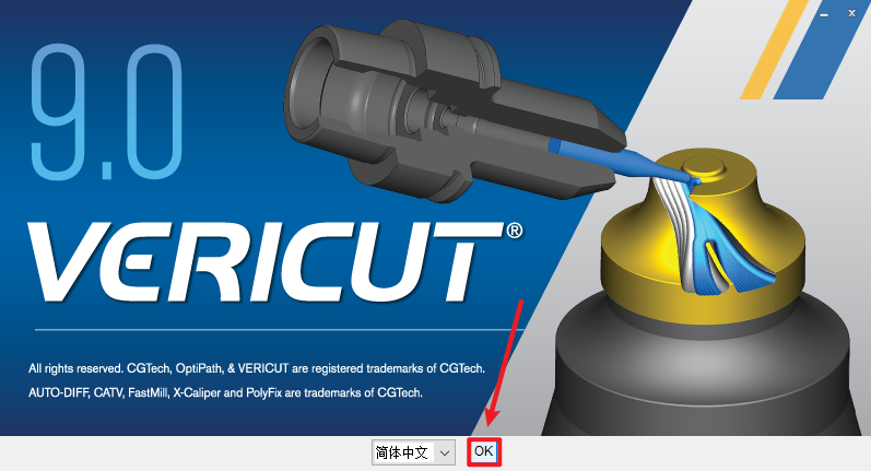VERICUT 9.0数控加工仿真软件 VERICUT 9.0数控加工仿真软件