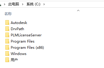 VERICUT 8.2数控加工仿真系统下载和安装教程