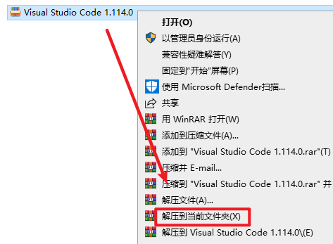 Visual Studio Code 2026开源多平台编码器 Visual Studio Code 2026开源多平台编码器