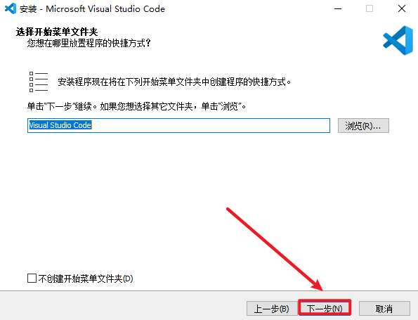 Visual Studio Code 2026开源多平台编码器 Visual Studio Code 2026开源多平台编码器