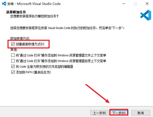 Visual Studio Code 2026开源多平台编码器 Visual Studio Code 2026开源多平台编码器