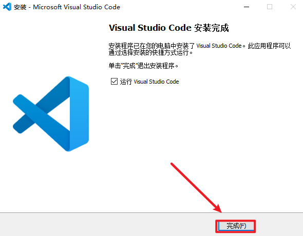 Visual Studio Code 2026开源多平台编码器 Visual Studio Code 2026开源多平台编码器