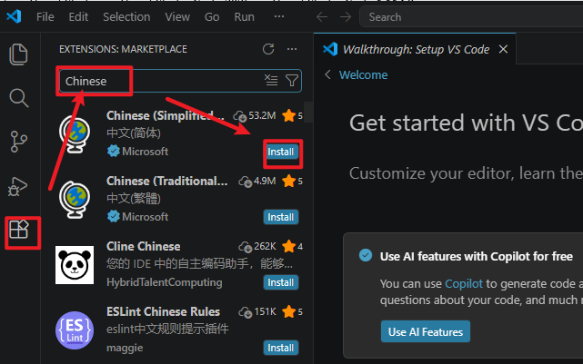 Visual Studio Code 2026开源多平台编码器 Visual Studio Code 2026开源多平台编码器